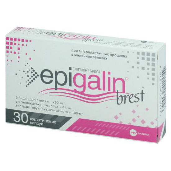 Епігалін брест капсули 385 мг №30